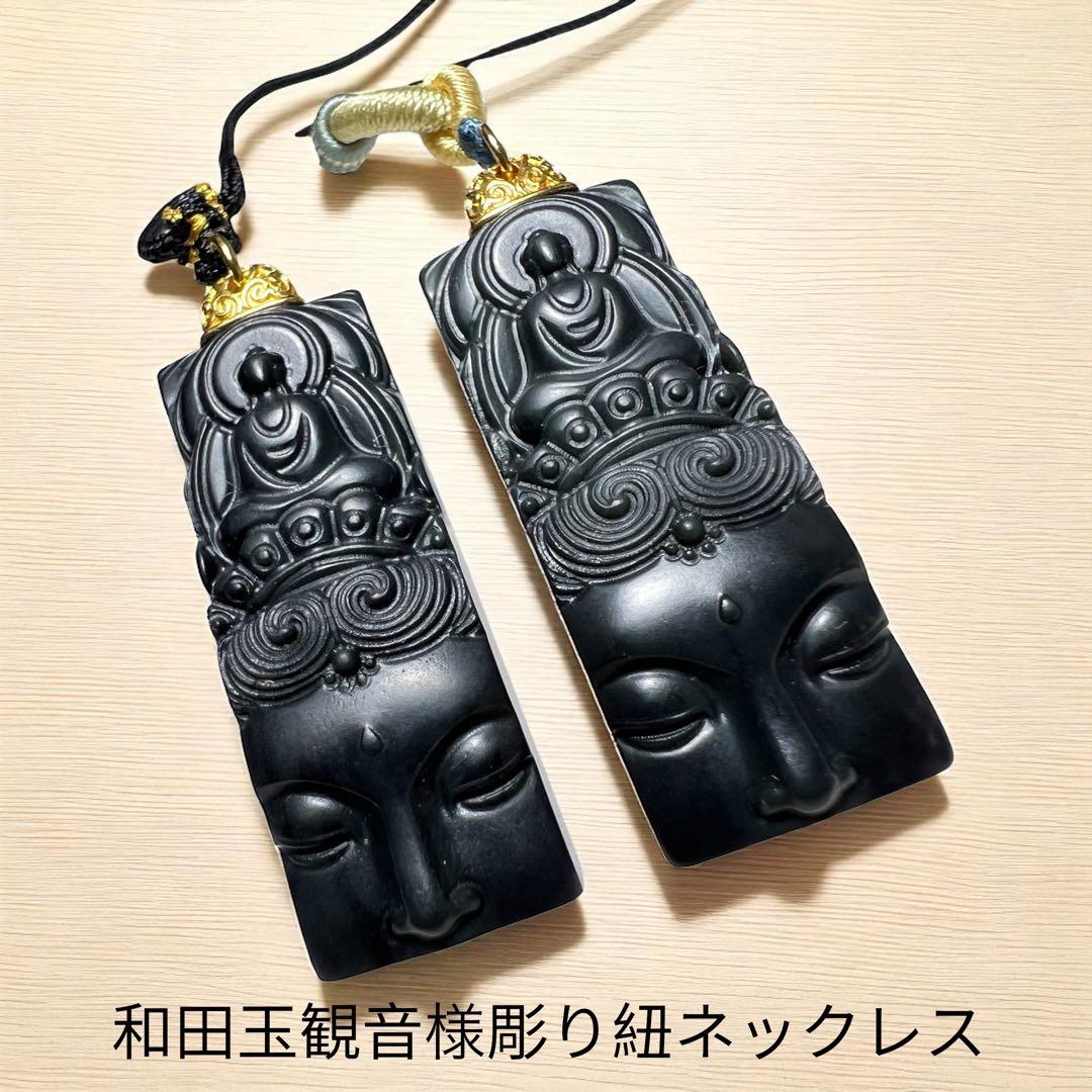 中国端渓宋坑？の天然石硯、迫力ある素晴らしい龍の彫刻、裏面に由来