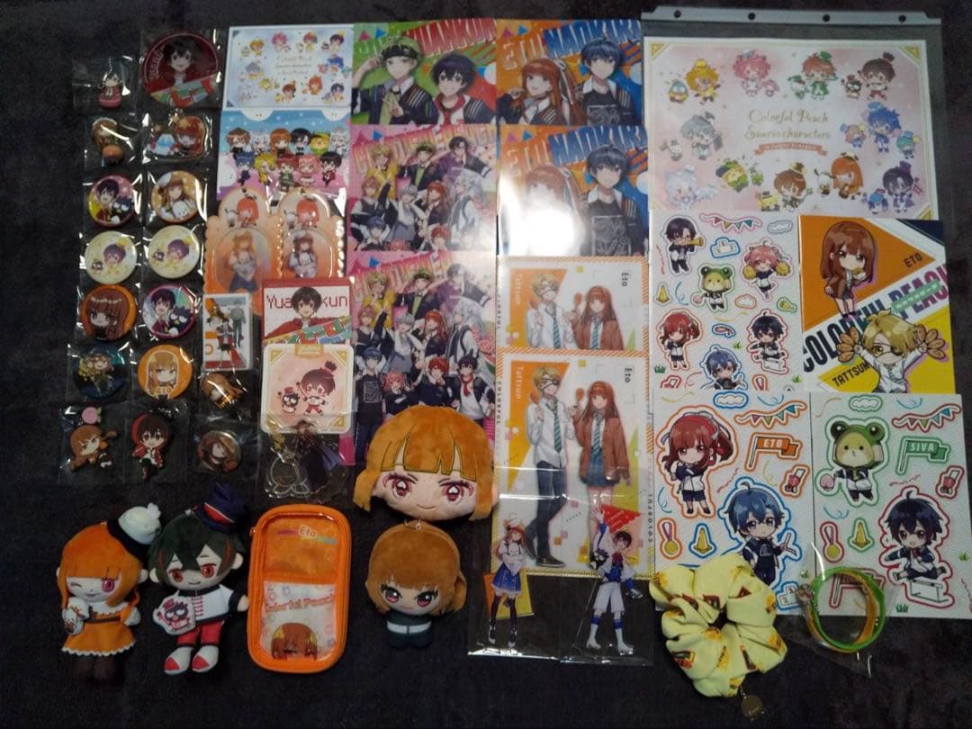 カラフルピーチ からピチ えとさん ゆあんくん