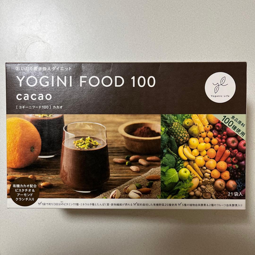 LAVAヨギーニフード100 22袋　カカオ21袋➕おまけフルーツミックス1袋