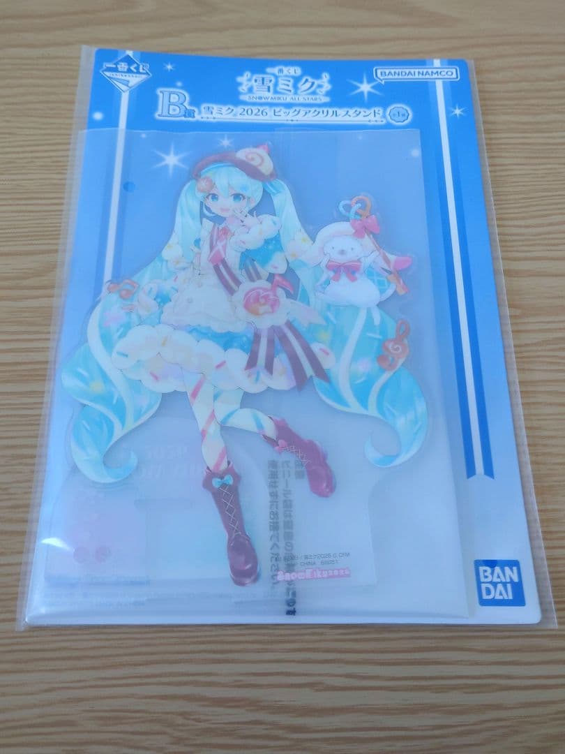 一番くじ 雪ミク ビッグアクリルスタンド 6種セット 初音ミク - メルカリ