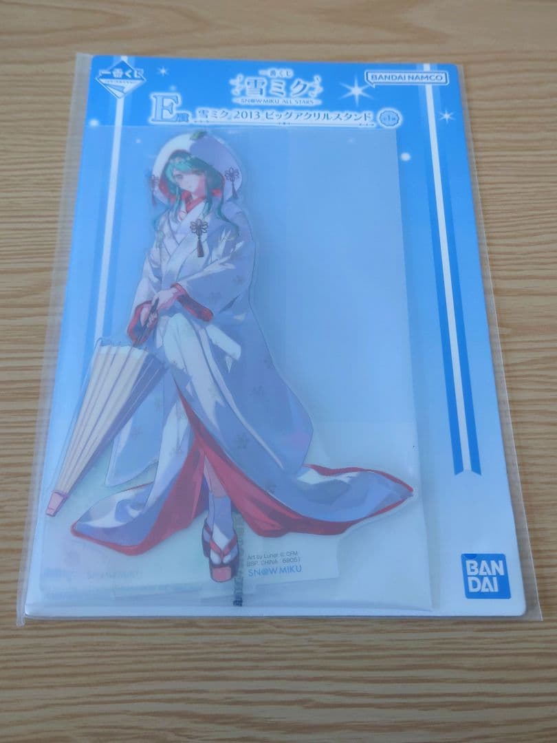 一番くじ 雪ミク ビッグアクリルスタンド 6種セット 初音ミク - メルカリ