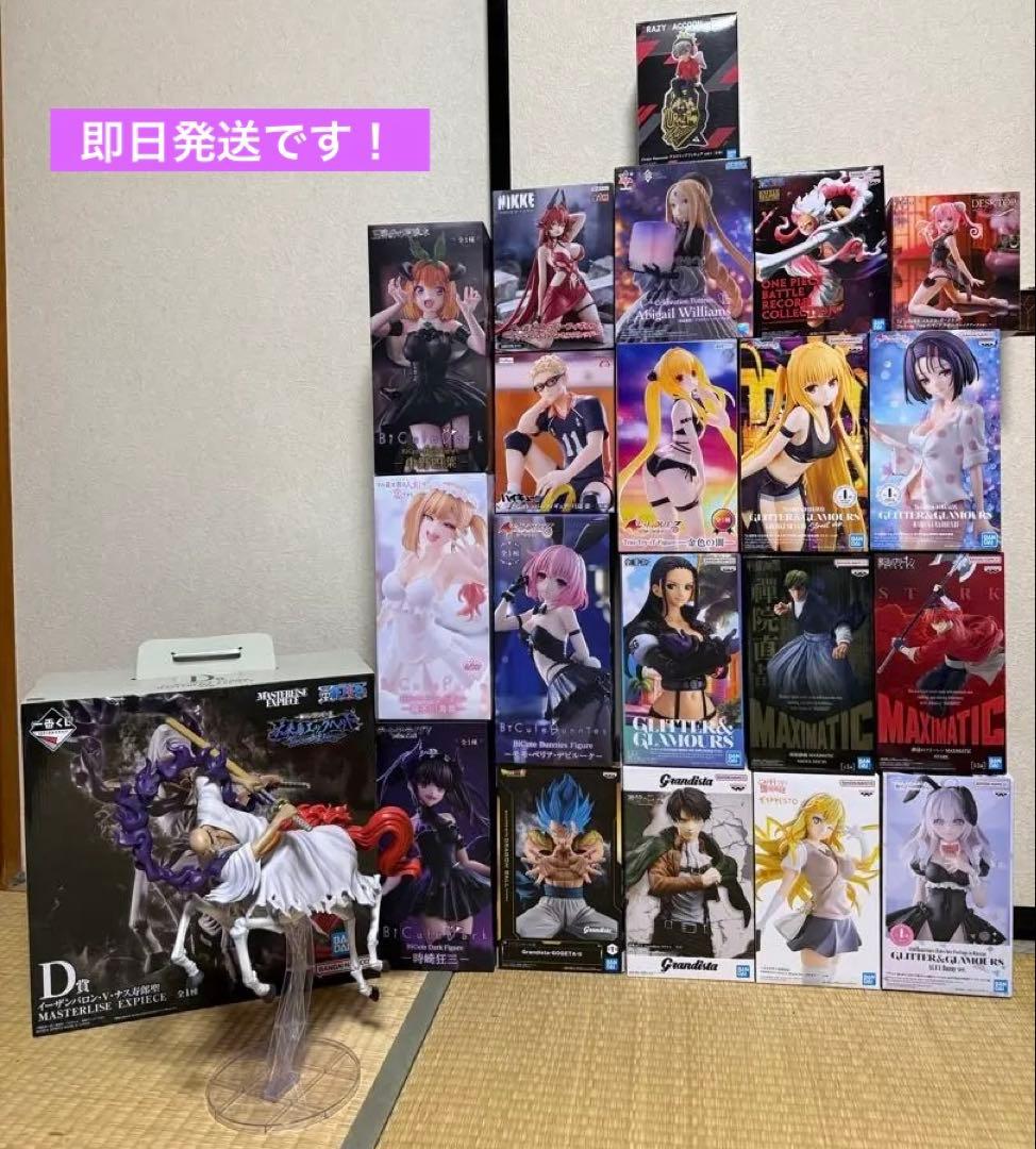 【21体】最新プライズフィギュアまとめ売り Ｄ賞 イーザンバロン・V・ナス寿郎聖