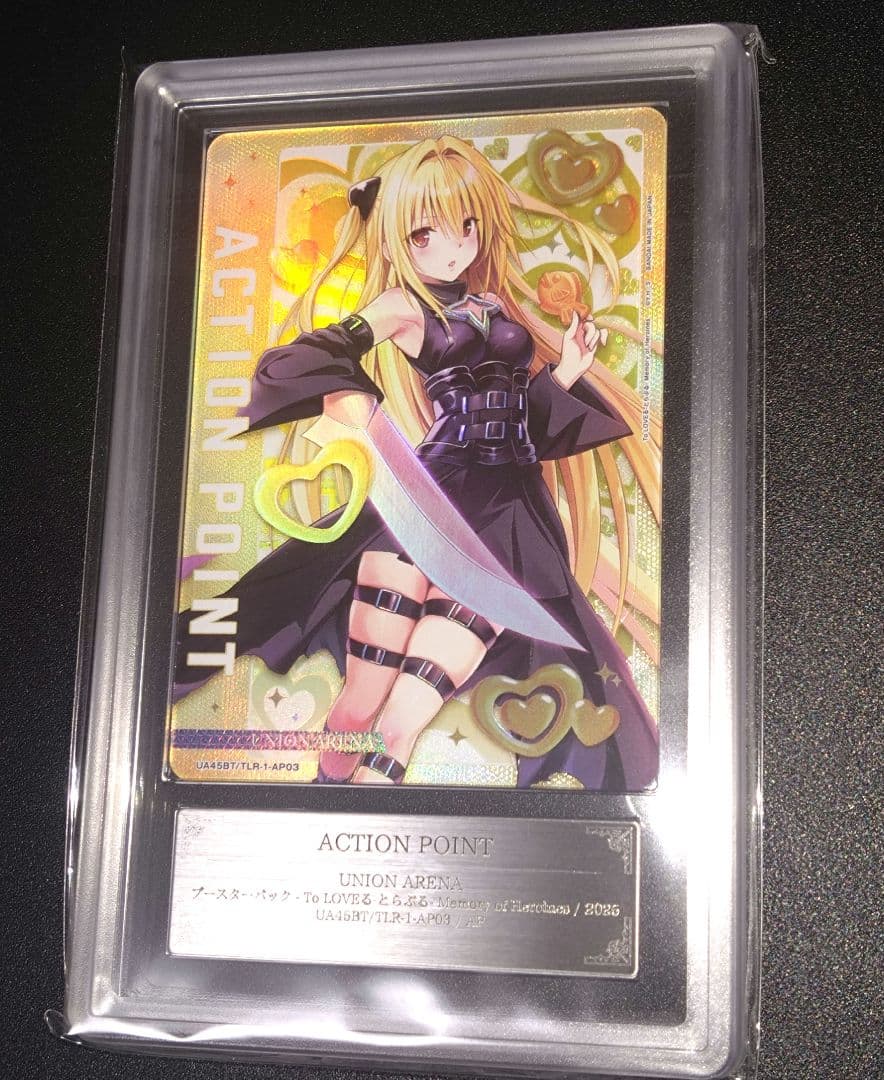 ARS10】金色の闇 ユニオンアリーナ ToLoveる パラレル - メルカリ