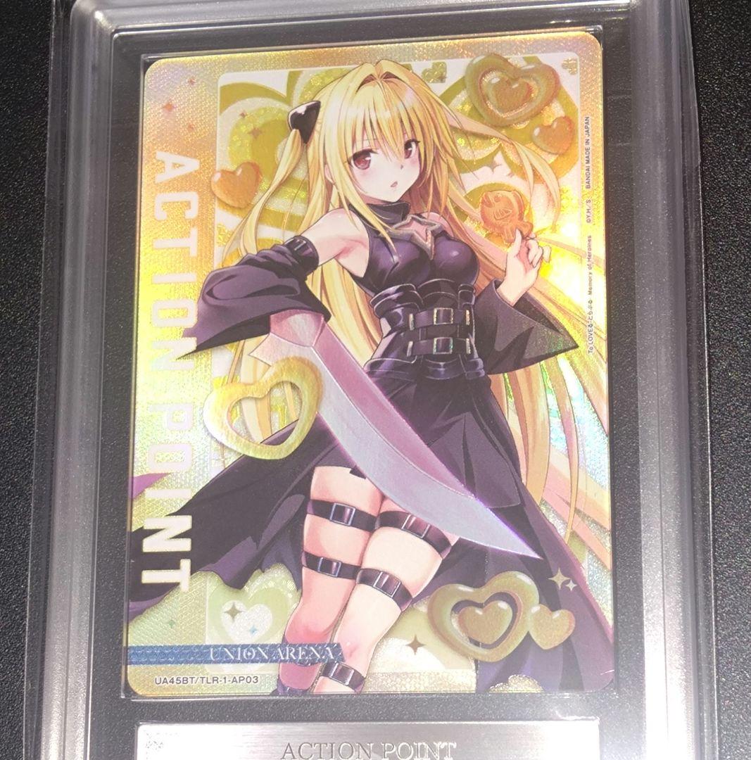 ARS10】金色の闇 ユニオンアリーナ ToLoveる パラレル - メルカリ