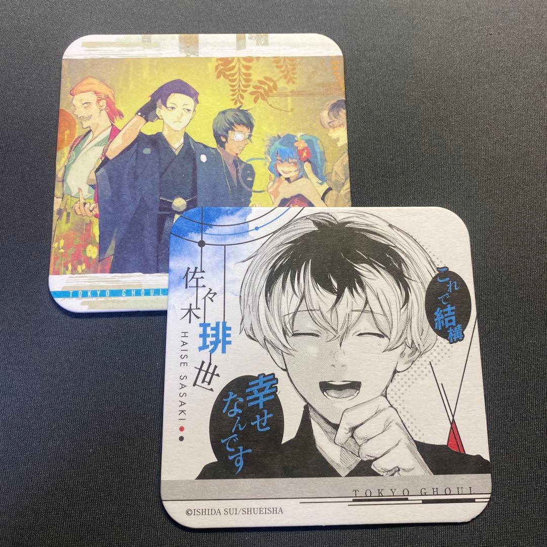 東京喰種 re アートコースター 原作 佐々木琲世 - メルカリ