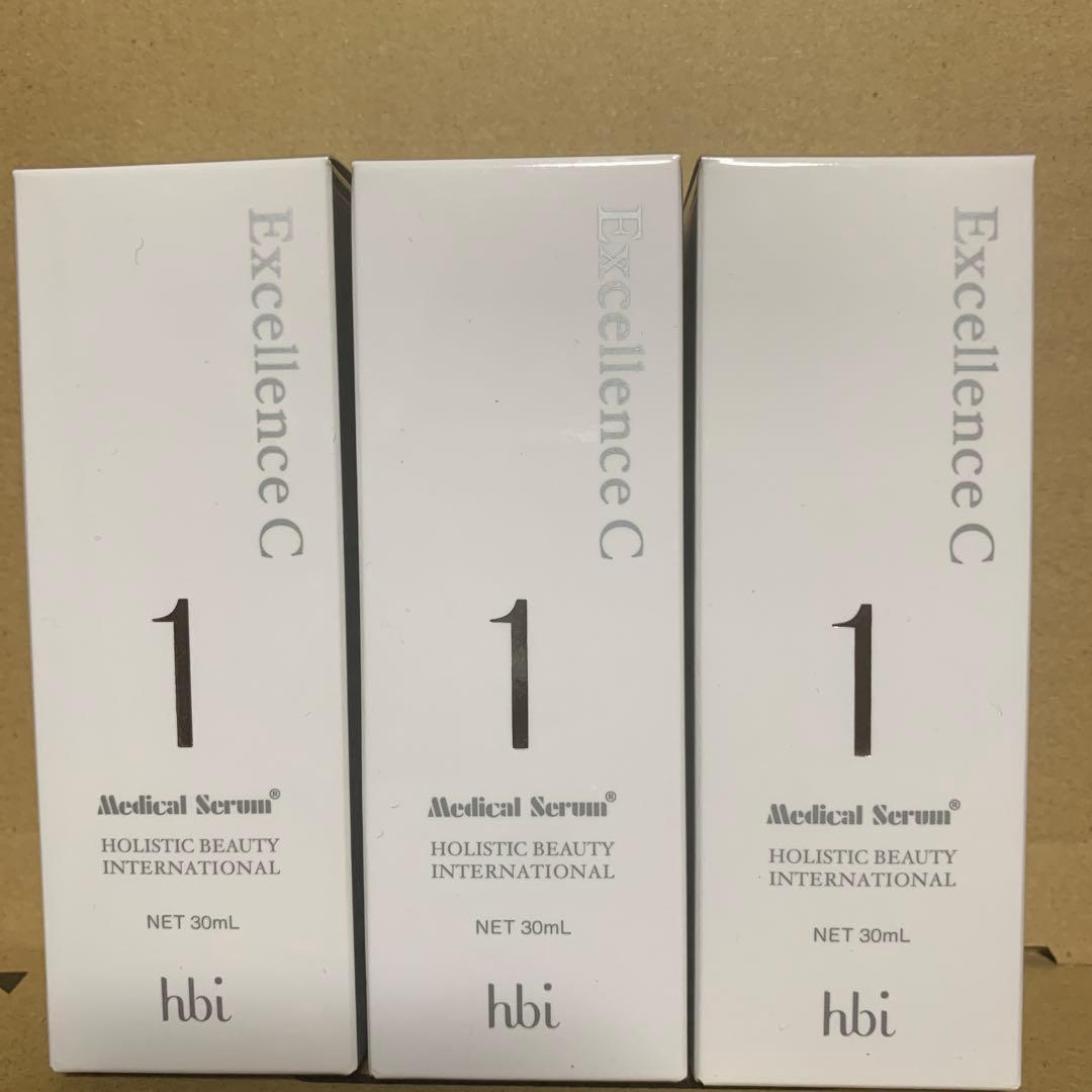 【即購入OK】メディカルセラム エクセレンスCR3本セット 30ml×3本