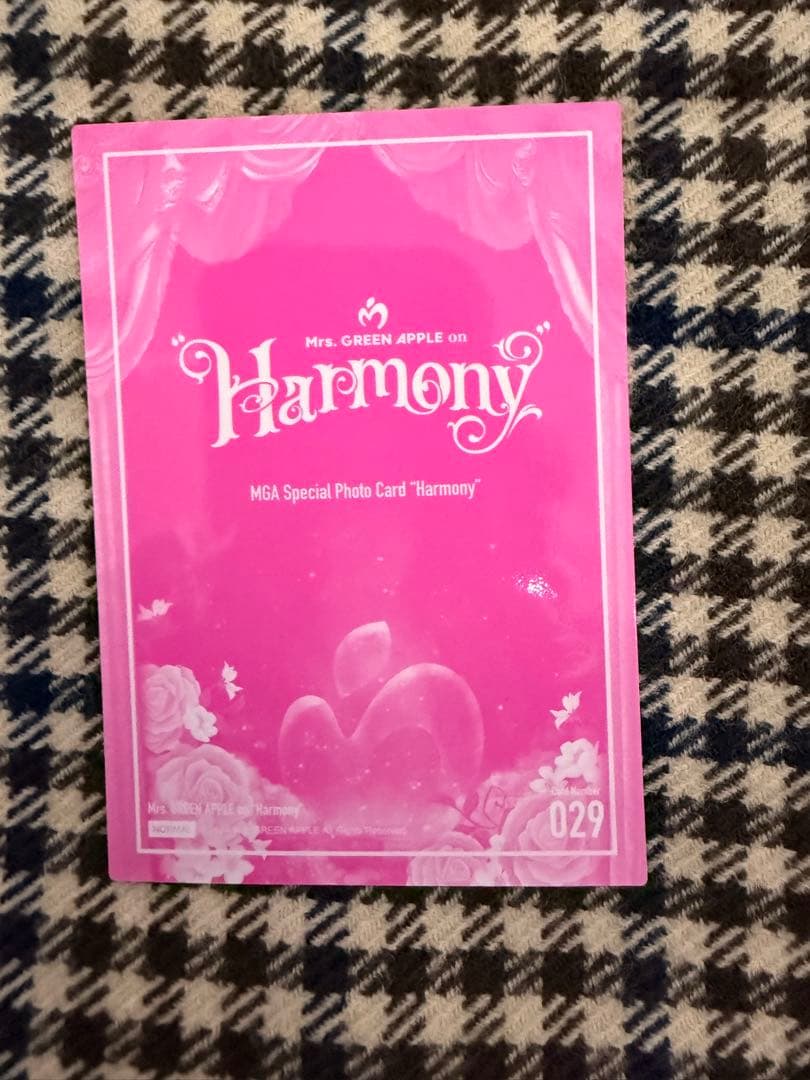 大森元貴 Mrs. GREEN APPLE Harmony 写真カード 029 - メルカリ