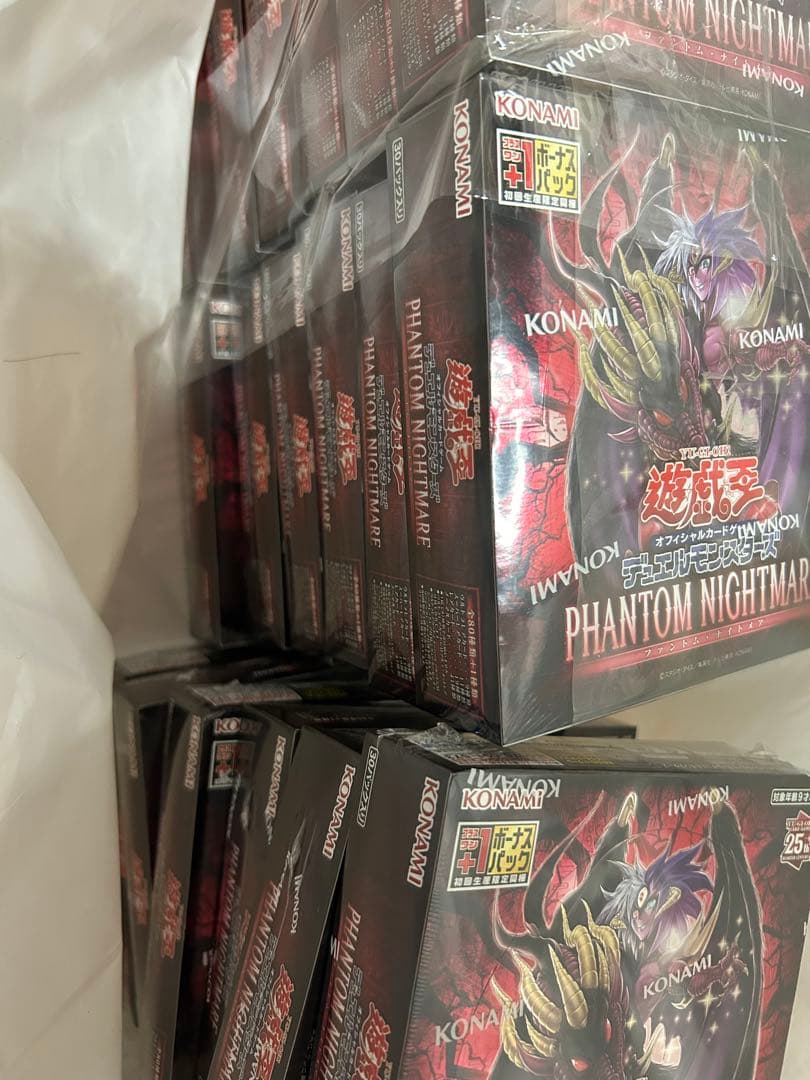 遊戯王OCG PHANTOM NIGHTMARE 未開封5ボックス 遊戯王OCGデュエルモンスターズ PHANTOM NIGHTMARE | 商品情報