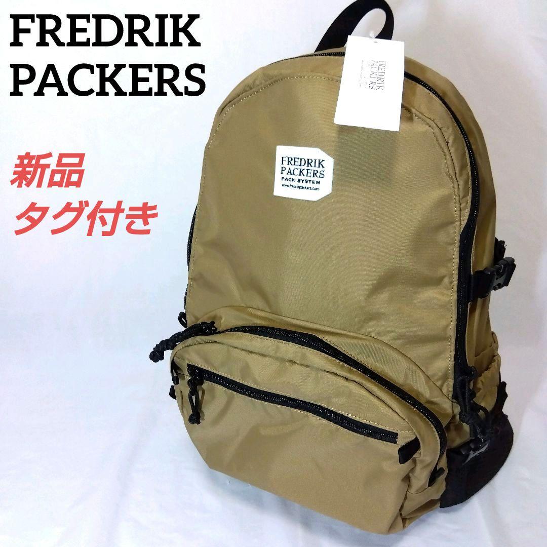 【新品タグ付き】FREDRIK PACKERS　マザーズリュック　カーキ