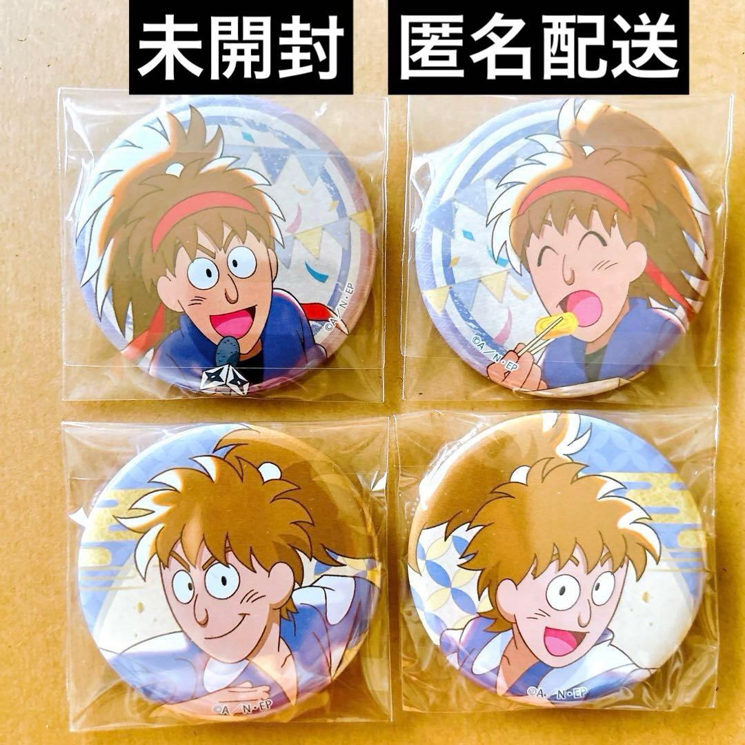 忍たま乱太郎 ヴィンテージシリーズ 缶バッジ 鉢屋三郎 不破雷蔵