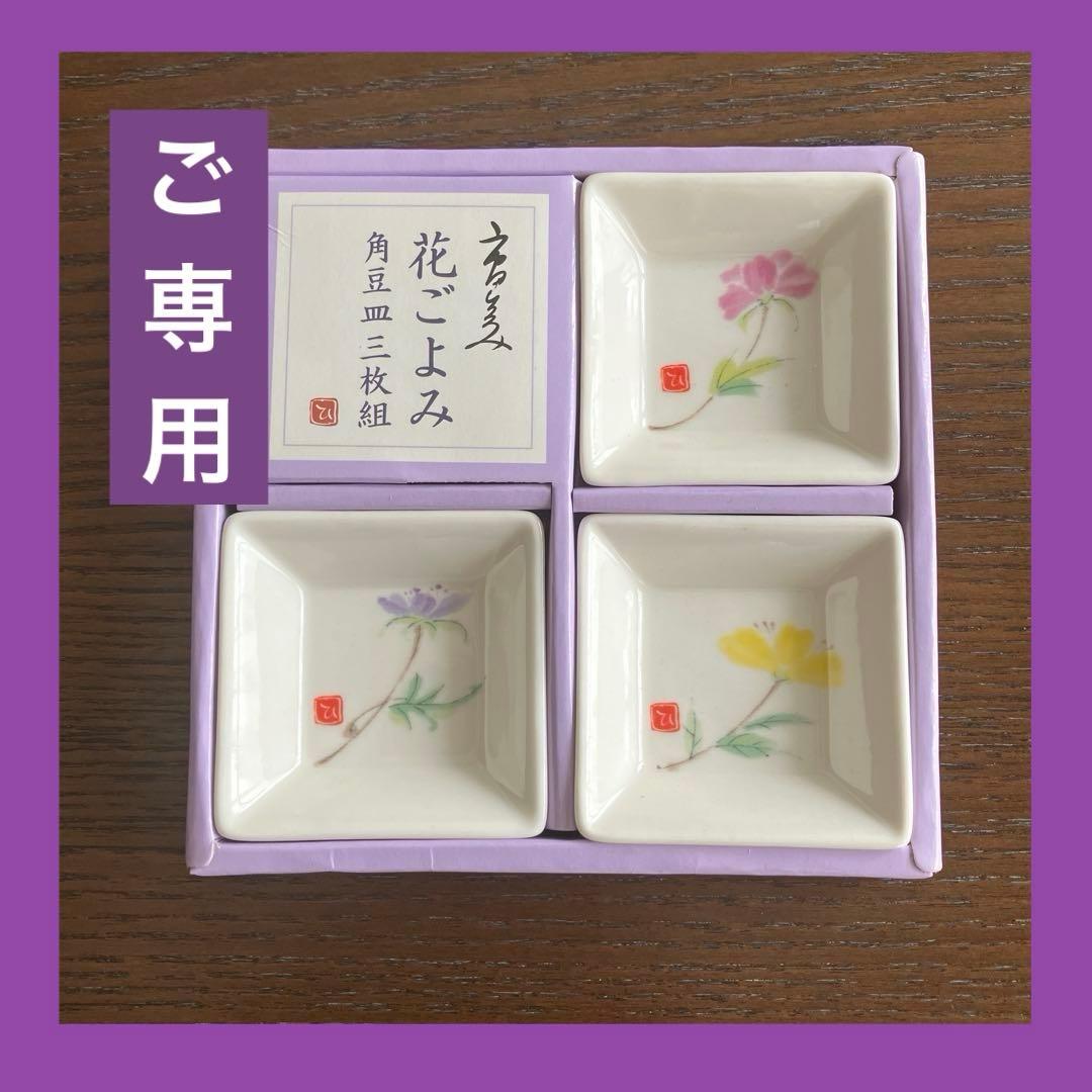 ゆーじろう様✨いつもありがとうございます✨