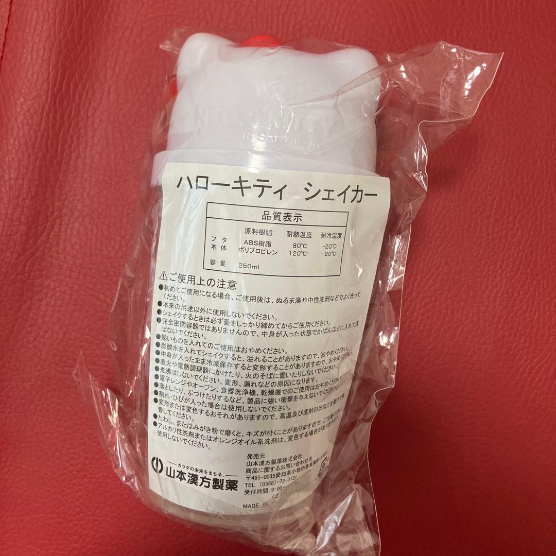 ゆーじろう様✨いつもありがとうございます✨