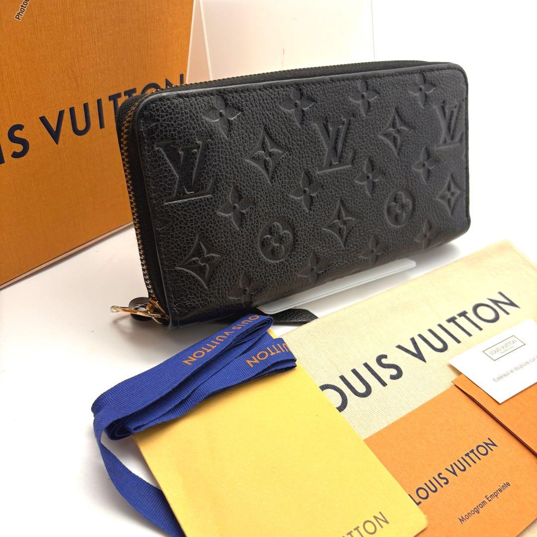 【良品】ルイヴィトン アンプラント ラウンドジップ 長財布 ブラック