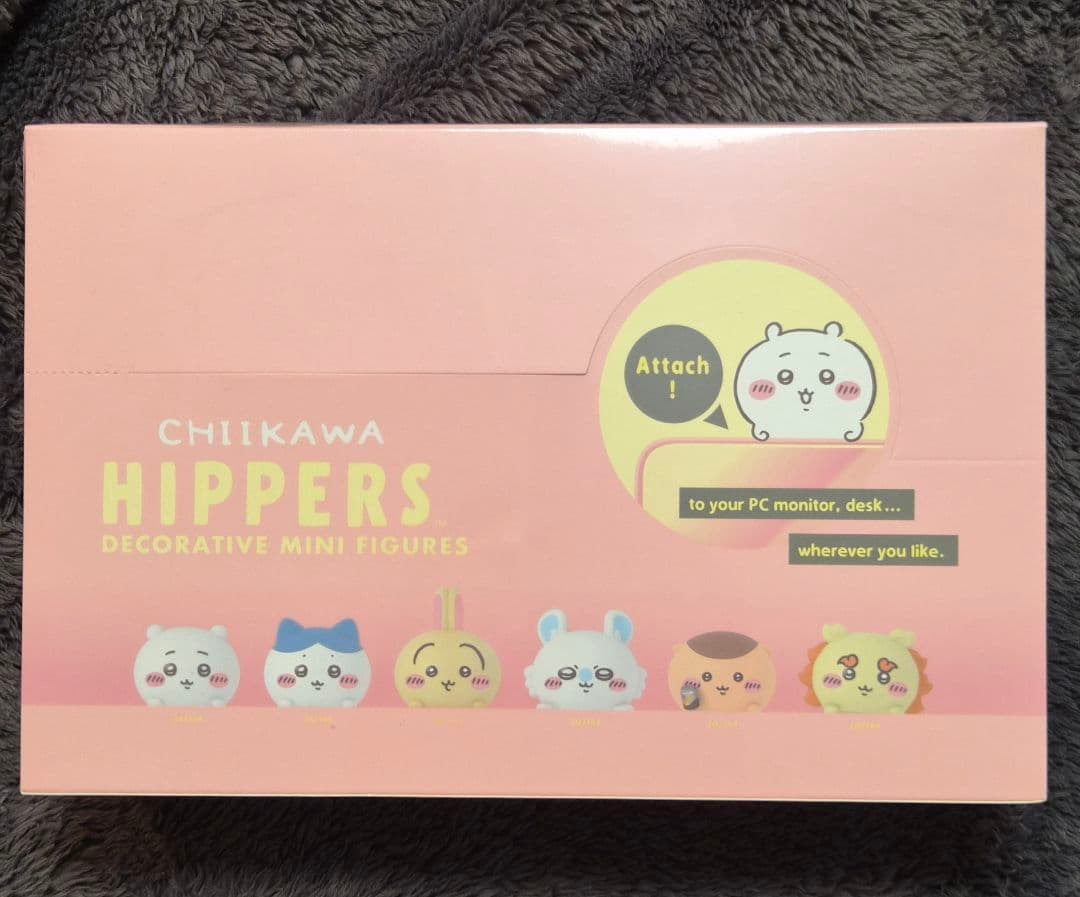 ちいかわ ヒッパーズ 1BOX HIPPERS CHIIKAWA ヒッパーズ ちいかわ (Assort Box) | ドリームズ公式
