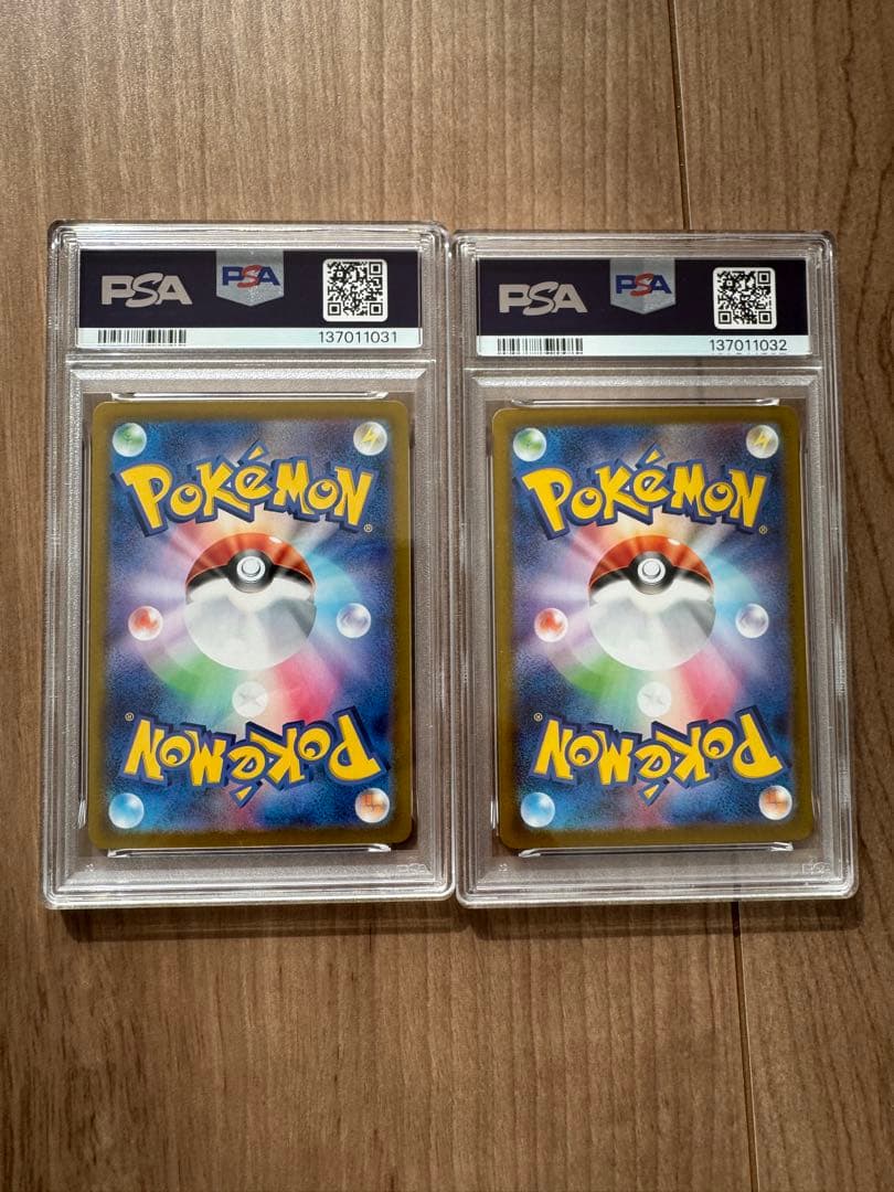 PSA10 連番 ロケット団のミュウツーex ファイヤーex SAR 042 - メルカリ