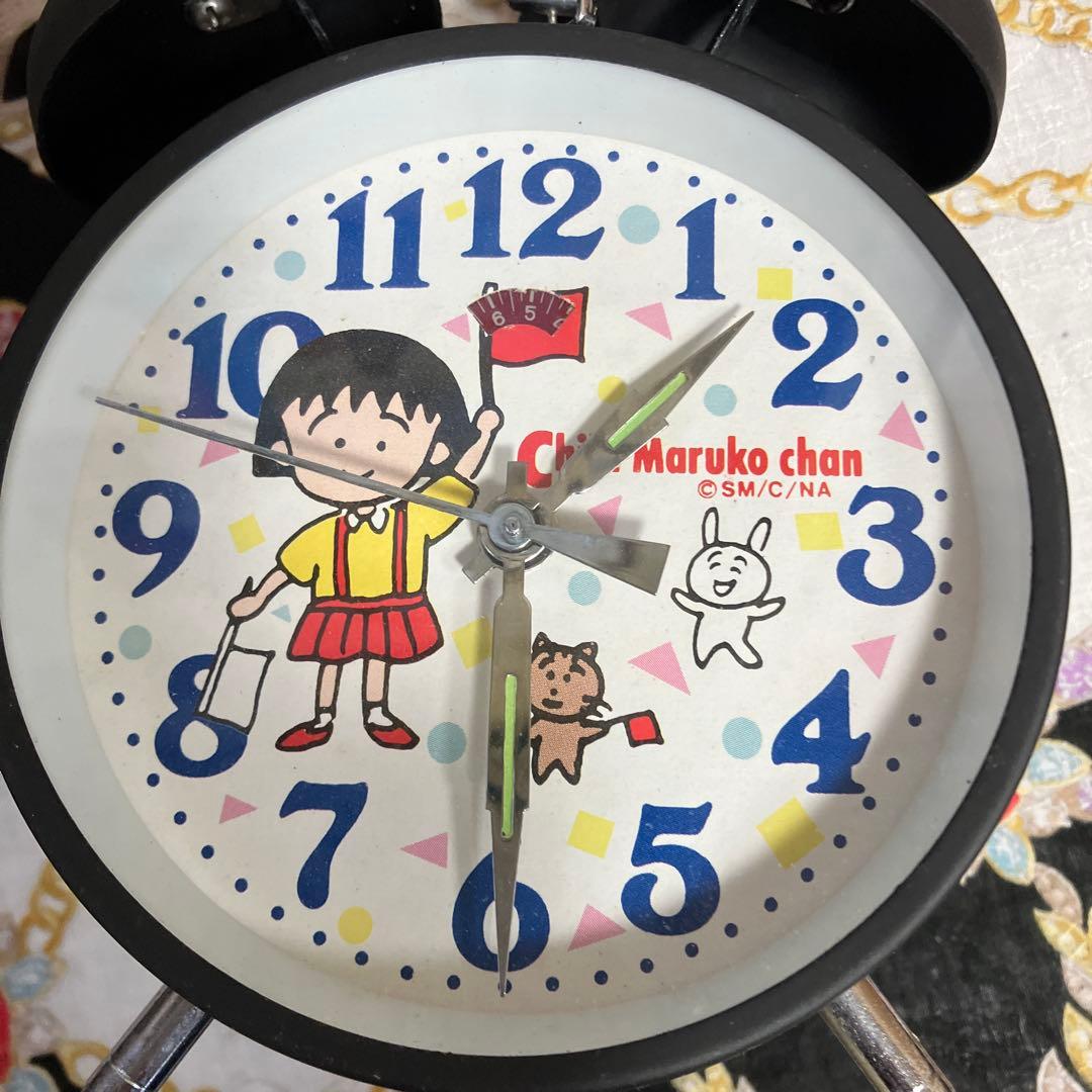 ちびまる子ちゃん 目覚まし時計 黒 手巻き 昭和レトロ レア物 - メルカリ