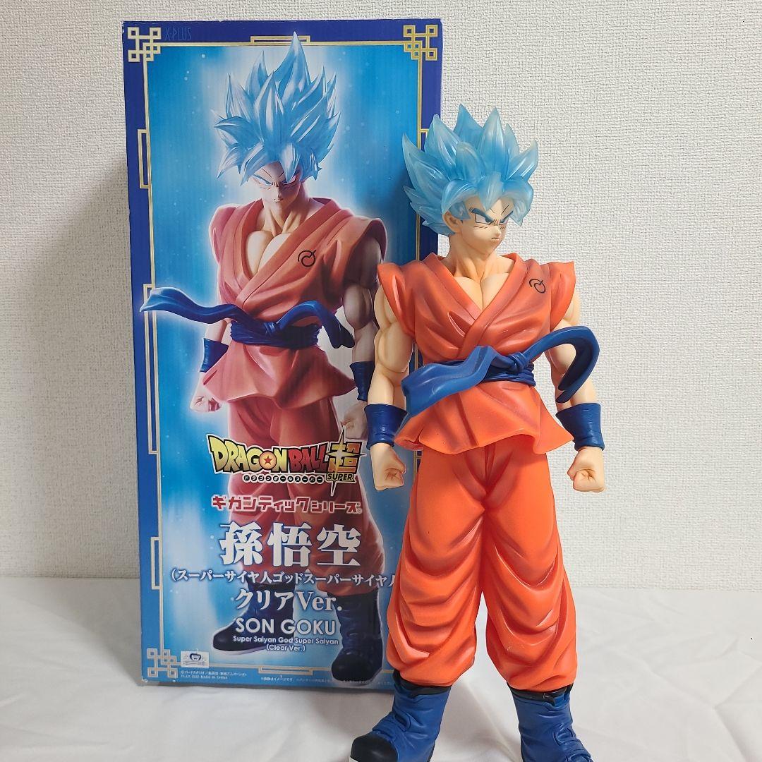 ドラゴンボール 孫悟空 超サイヤ人ブルー フィギュア