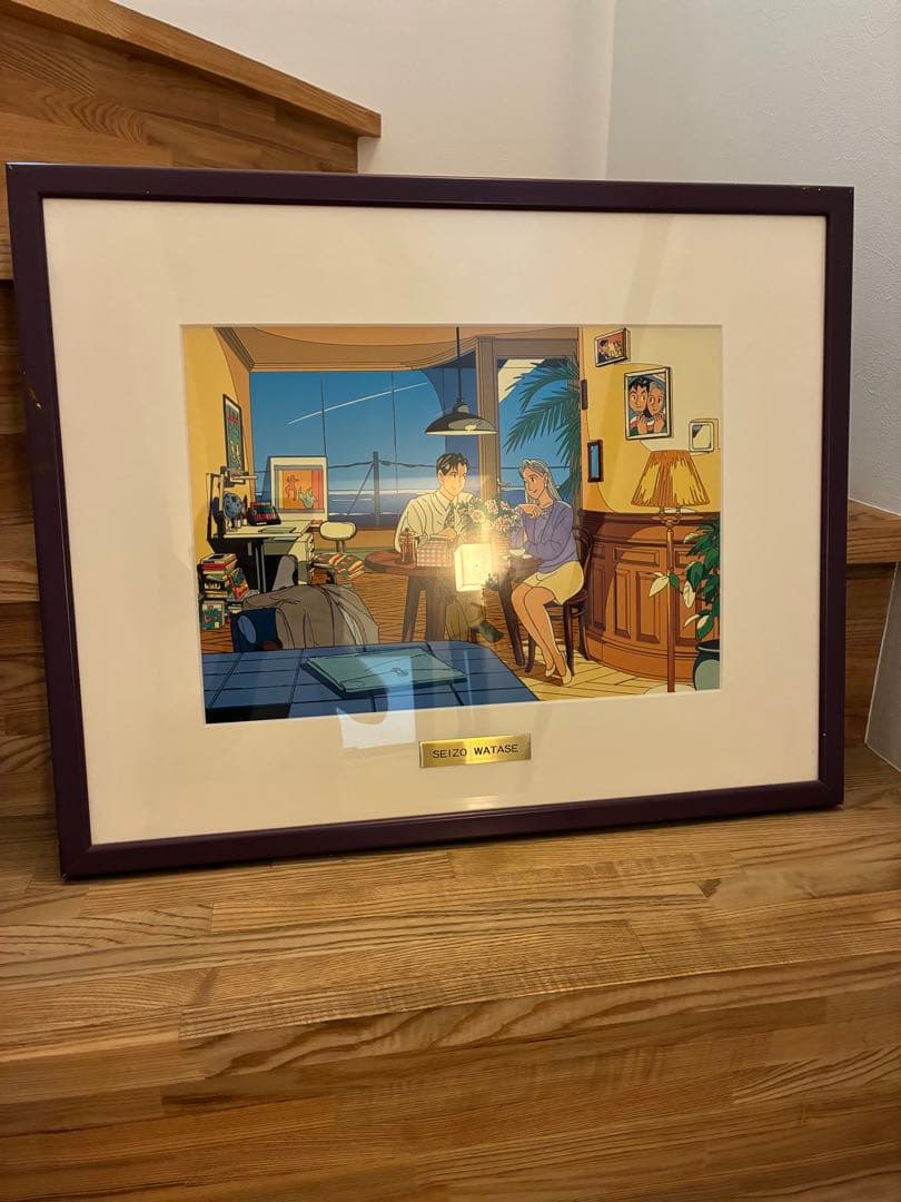 わたせせいぞう　アザレアの風より穏やかに Amazon.co.jp: うるわし／アザレアの風 (初回生産限定盤) - UNISON