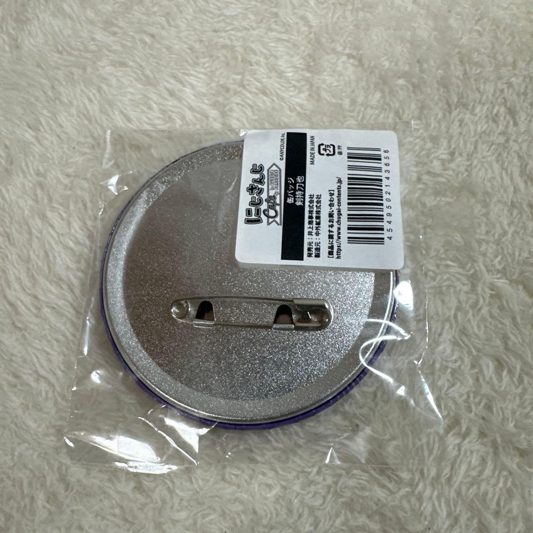 にじさんじCafe スイパラ 剣持刀也 缶バッジ - メルカリ