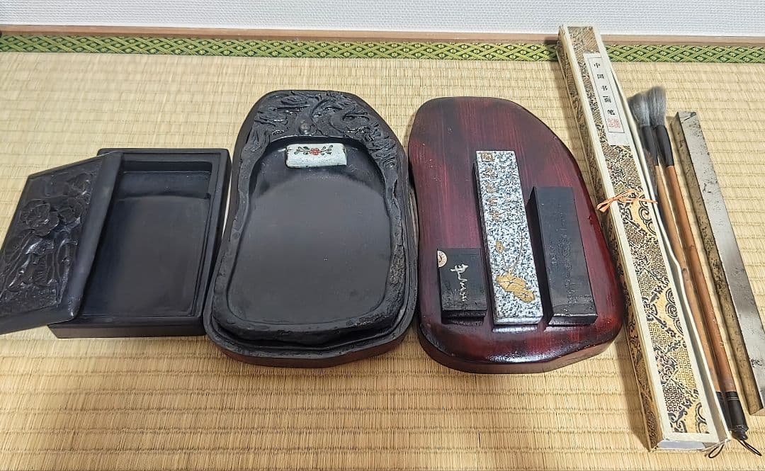 書道セット　硯、筆他