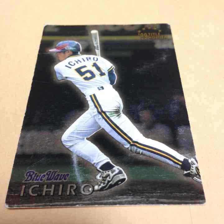 オリックス時代イチローカード