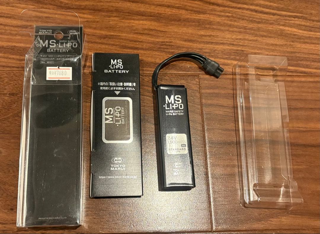 本日値下げ！東京マルイ MSLi-Poバッテリー、チャージャー、セーフティバッグ