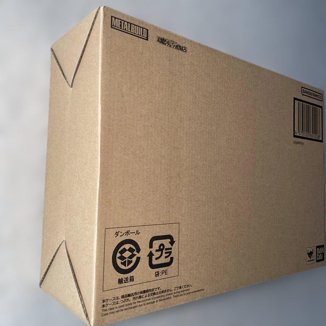 METAL BUILD ケンプファー 未開封 - メルカリ