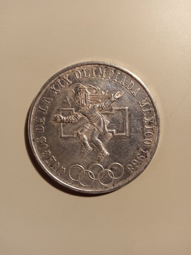 メキシコ 25ペソ銀貨 1968年 オリンピック記念 銀0.720
