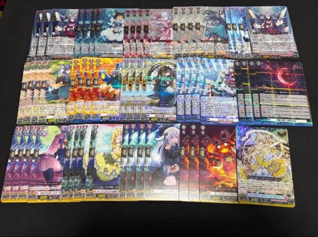 ヴァンガード マグノリア\