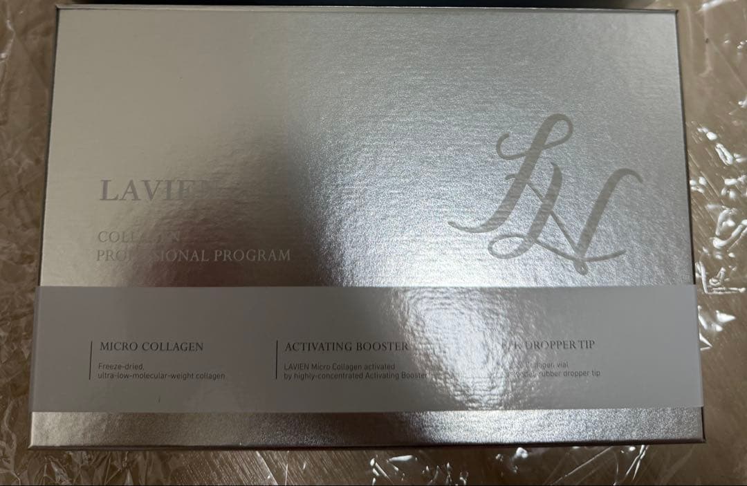 LAVIEN コラーゲンプロフェッショナルプログラム