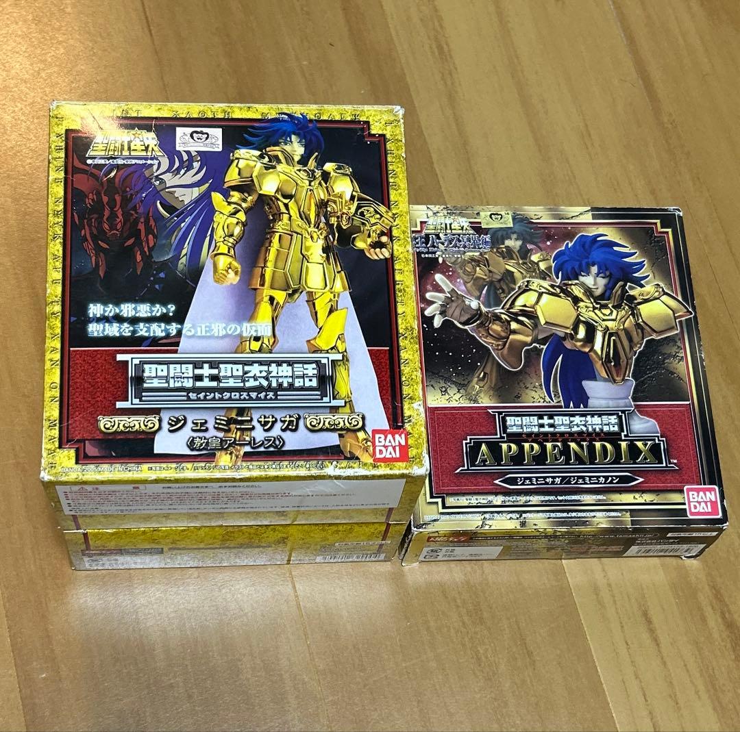 聖闘士聖衣神話 ジェミニ サガ + APPENDIX - メルカリ