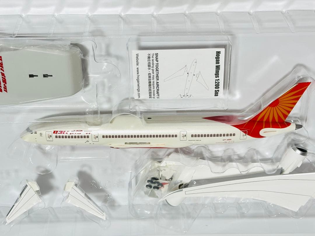 hogan 1/200 B787-8 エアインディア - メルカリ