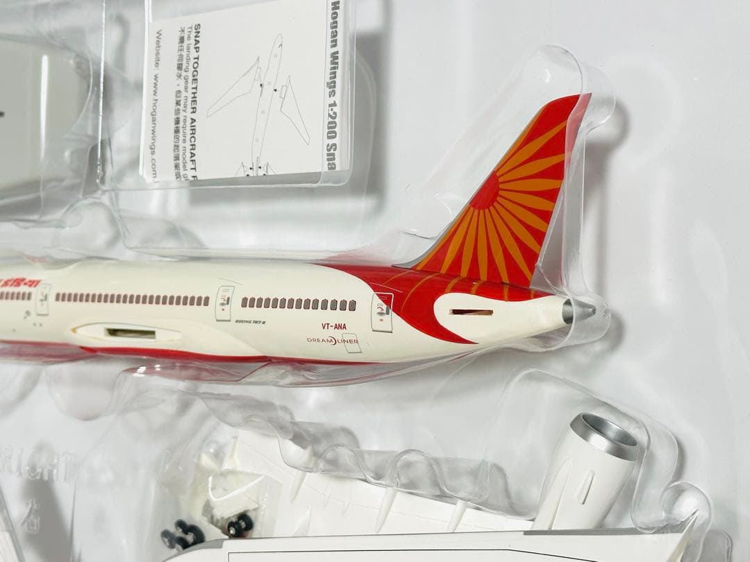 hogan 1/200 B787-8 エアインディア - メルカリ