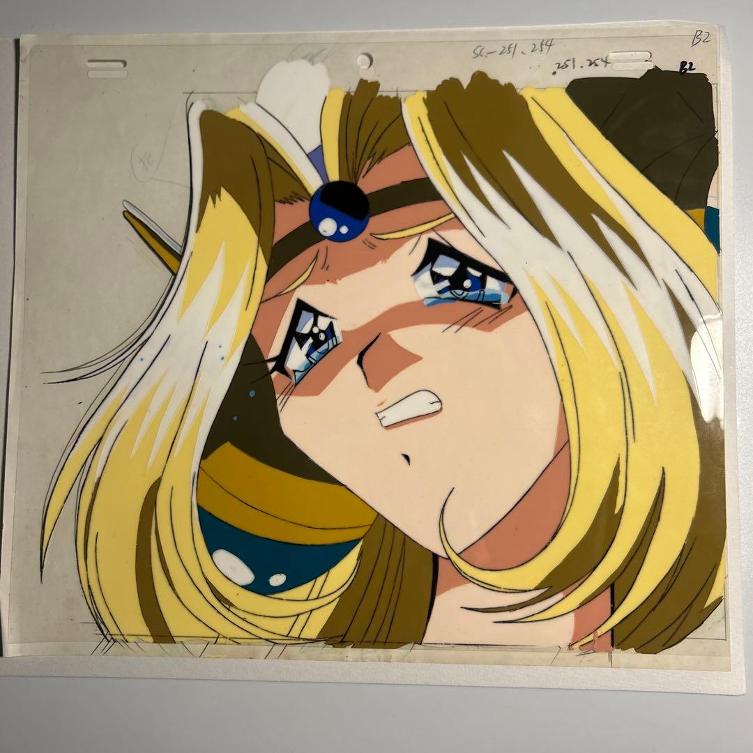 「スレイヤーズ」セル画＋動画　シレーネ セル画(ｽﾚｲﾔｰｽﾞ＆超者ﾗｲﾃﾞｨｰﾝ) | クレフのブログ