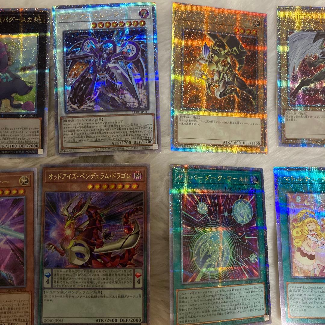 遊戯王OCG 25thまとめ売り - メルカリ