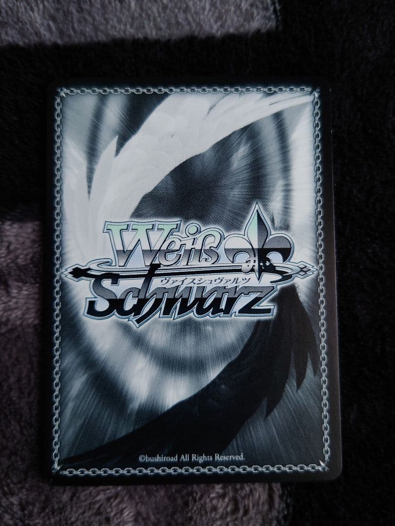 未来へ一緒に猫又おかゆ ssp psa9