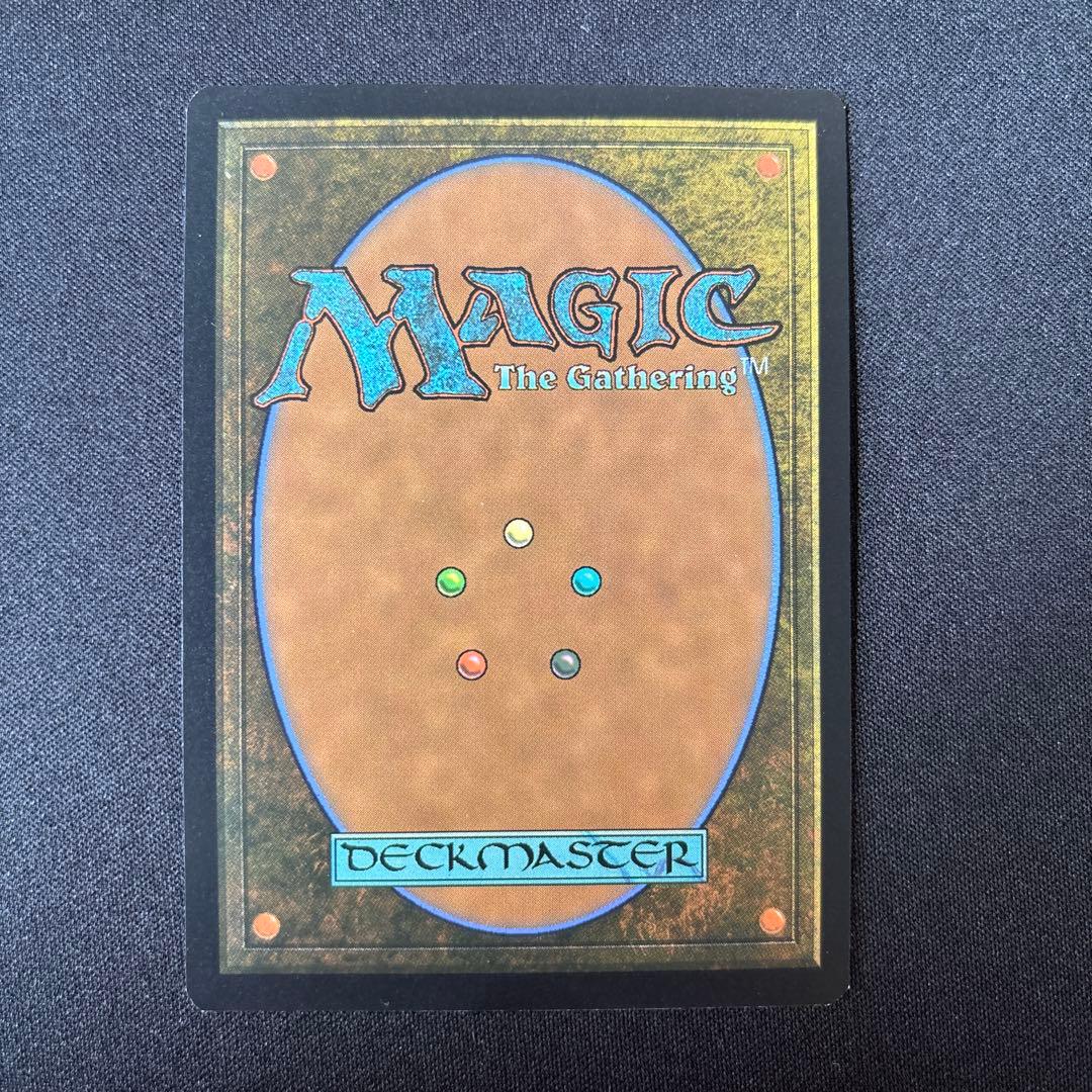 MTG アグラロンドの燦光洞 宝石の洞窟 Gemstone Caverns 英語