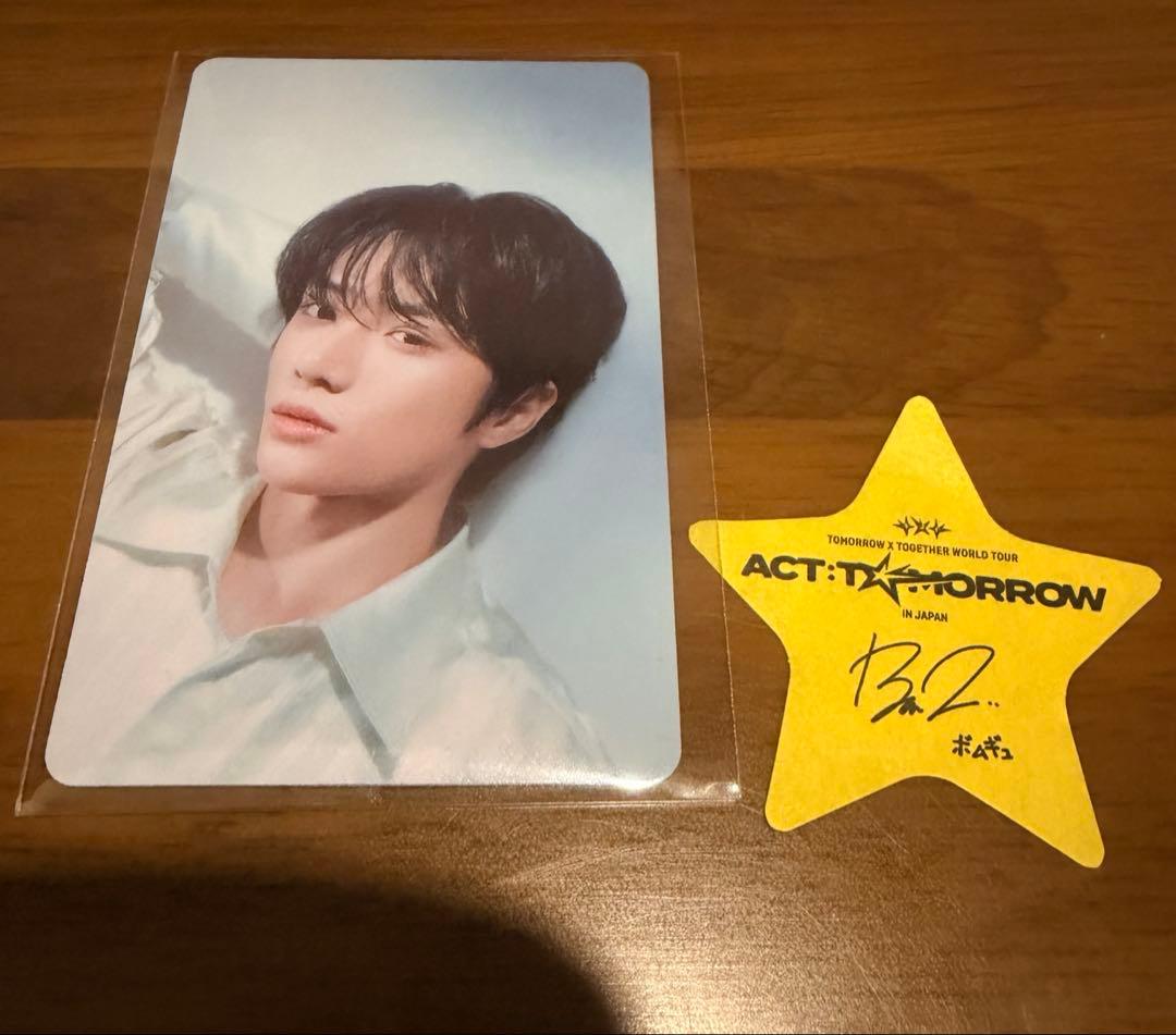 TXT ボムギュ アプグレ トレカ 大阪 京セラ - メルカリ