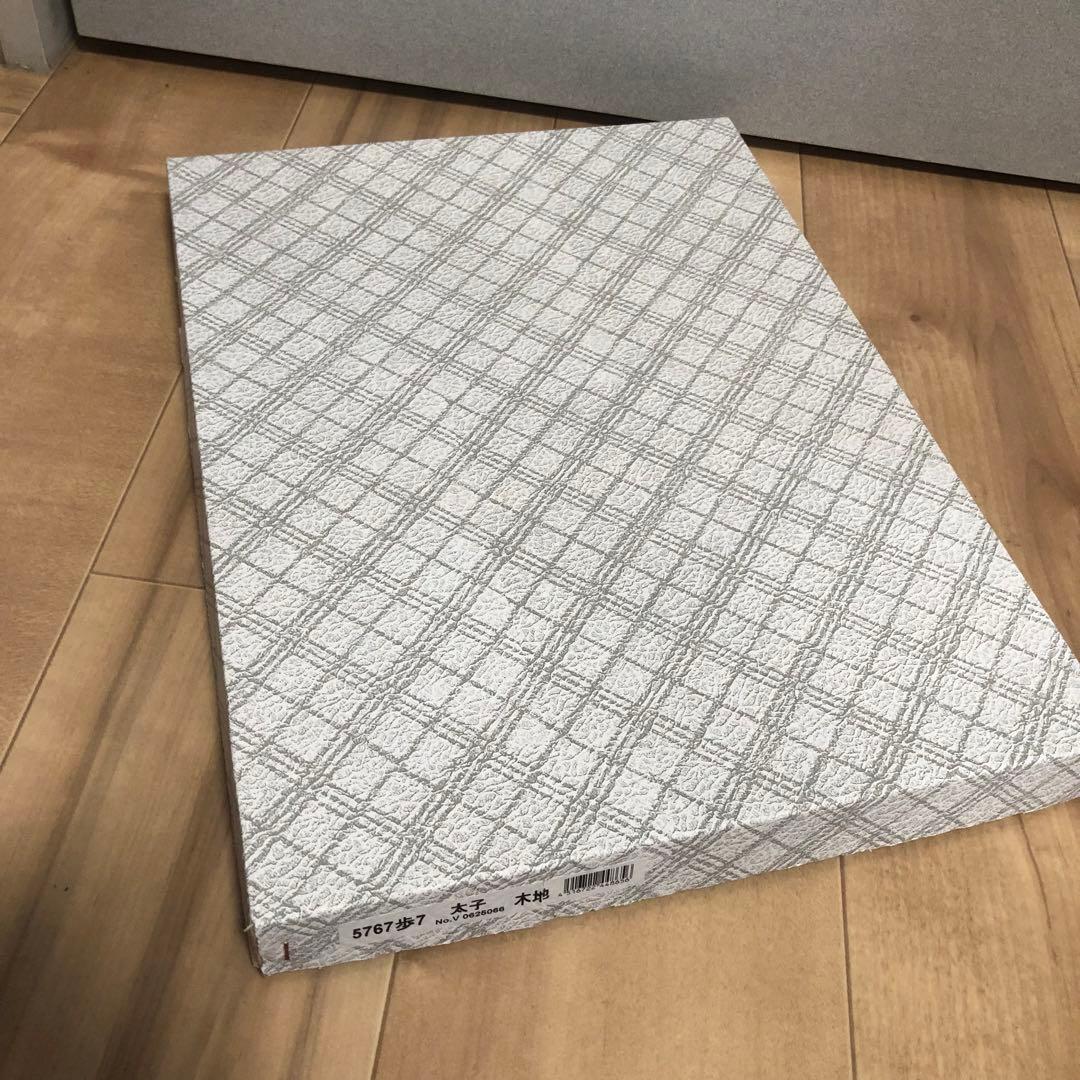 希少】かいけつゾロリ 複製原画 原ゆたか先生 サイン付き - メルカリ