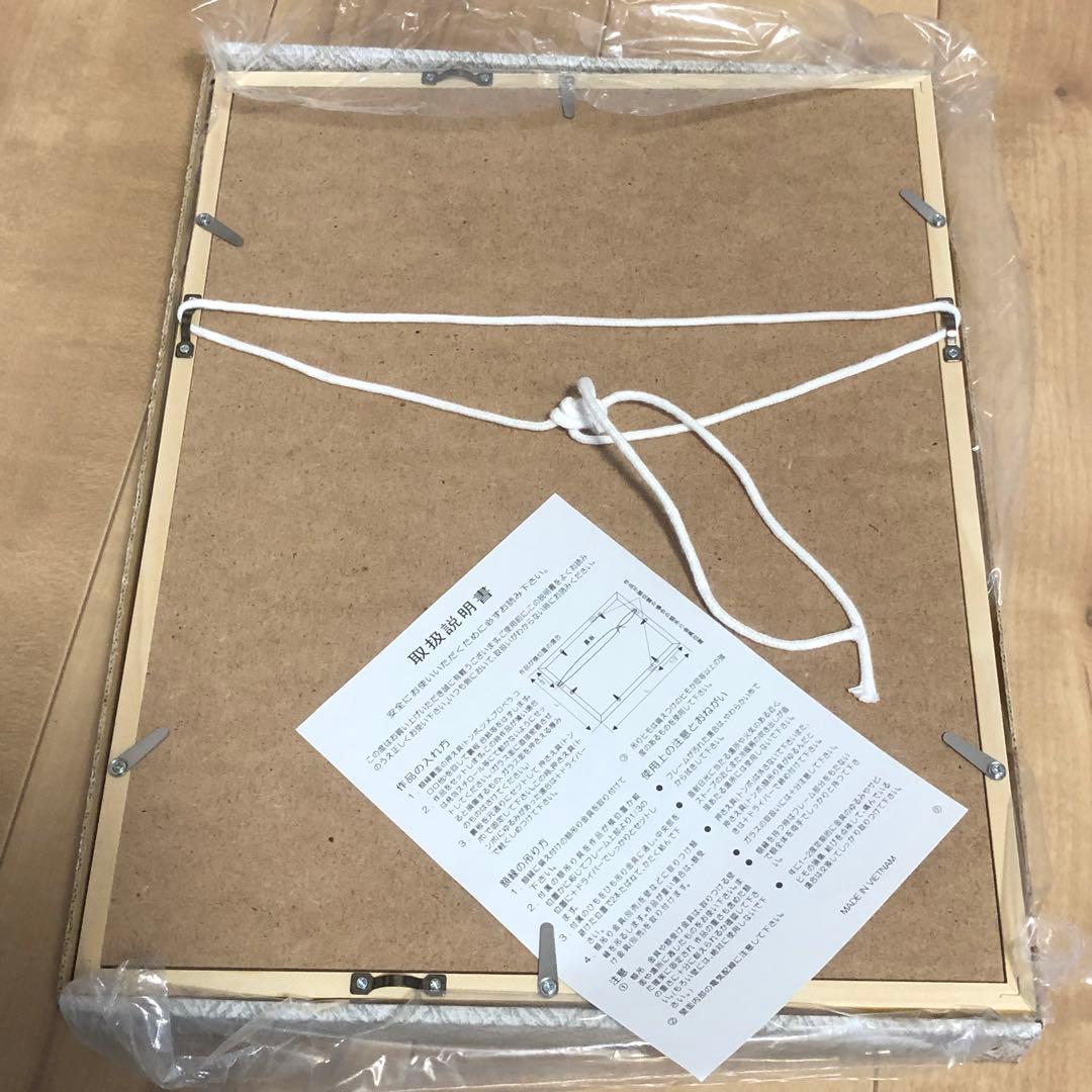 希少】かいけつゾロリ 複製原画 原ゆたか先生 サイン付き - メルカリ