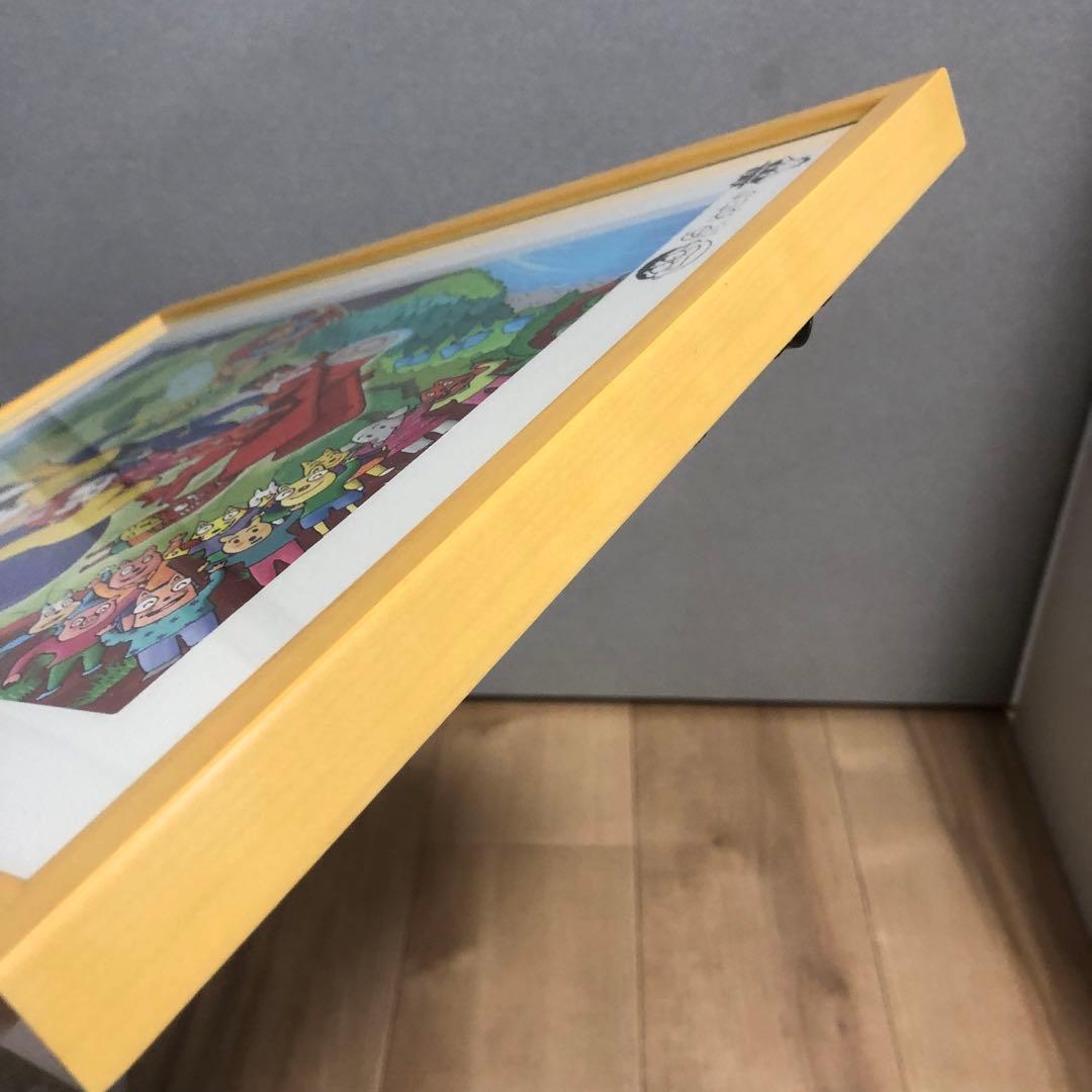 希少】かいけつゾロリ 複製原画 原ゆたか先生 サイン付き - メルカリ