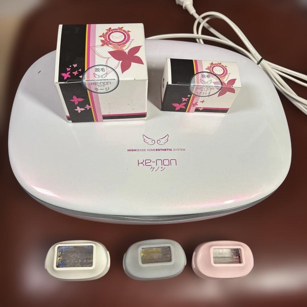 ケノン フラッシュ式脱毛器 ver:6.2