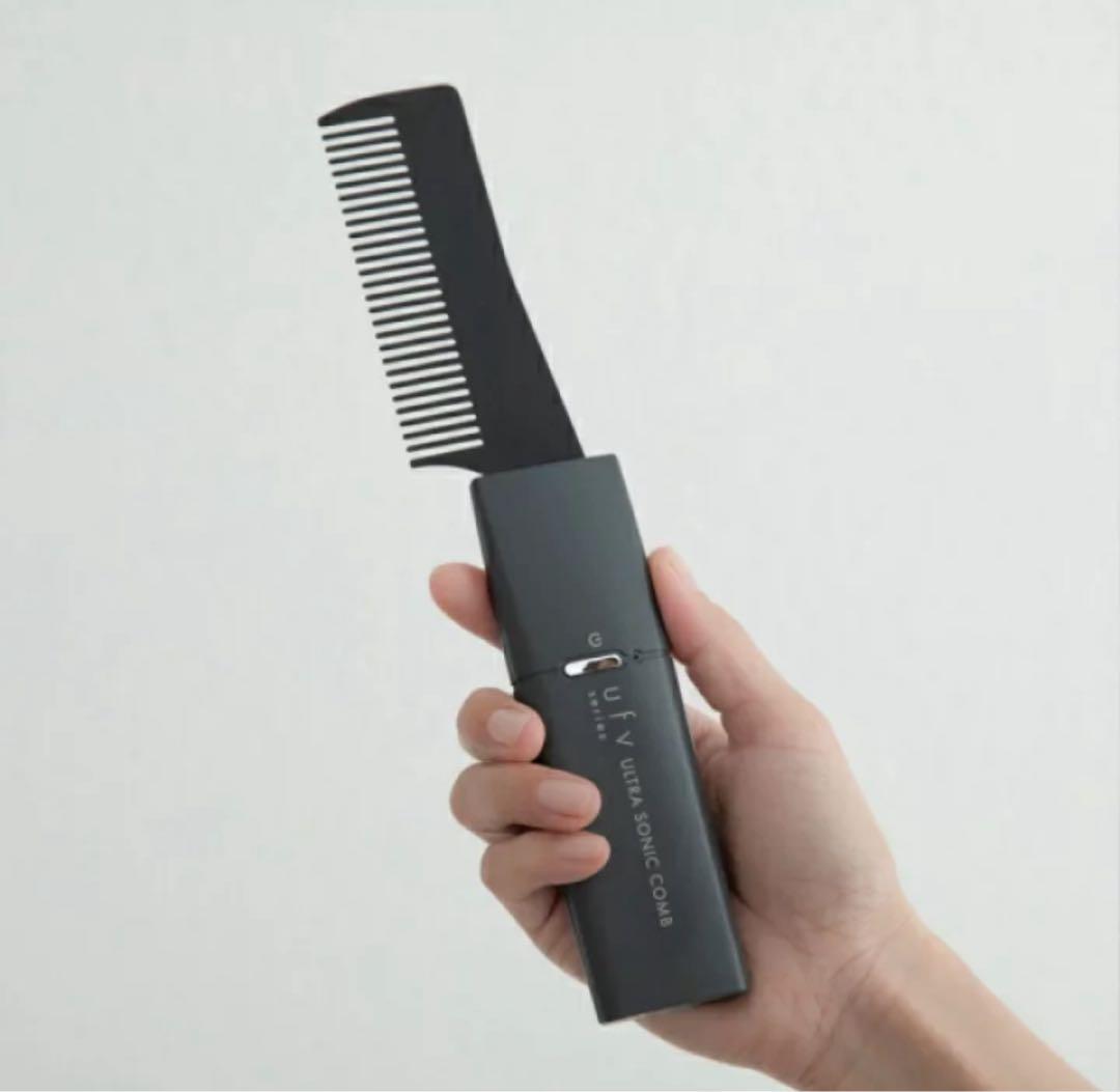 未使用品！ufvウルトラソニックコーム　超音波コーム