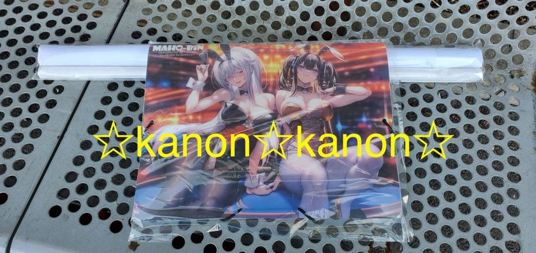 ピロ水 C107 コミケ 新刊セット 会場限定 タペストリー セット ピロ水 C107 コミケ 新刊セット 会場限定 タペストリー セットの通販