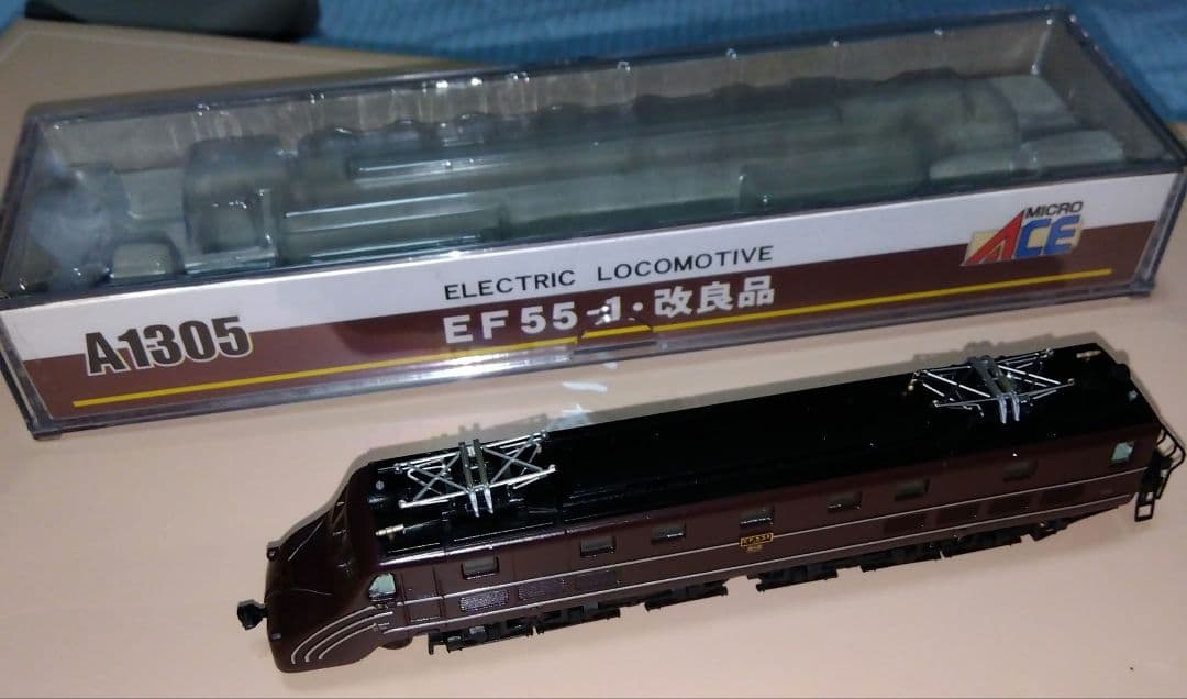 マイクロエース ＥＦ55-1改良品