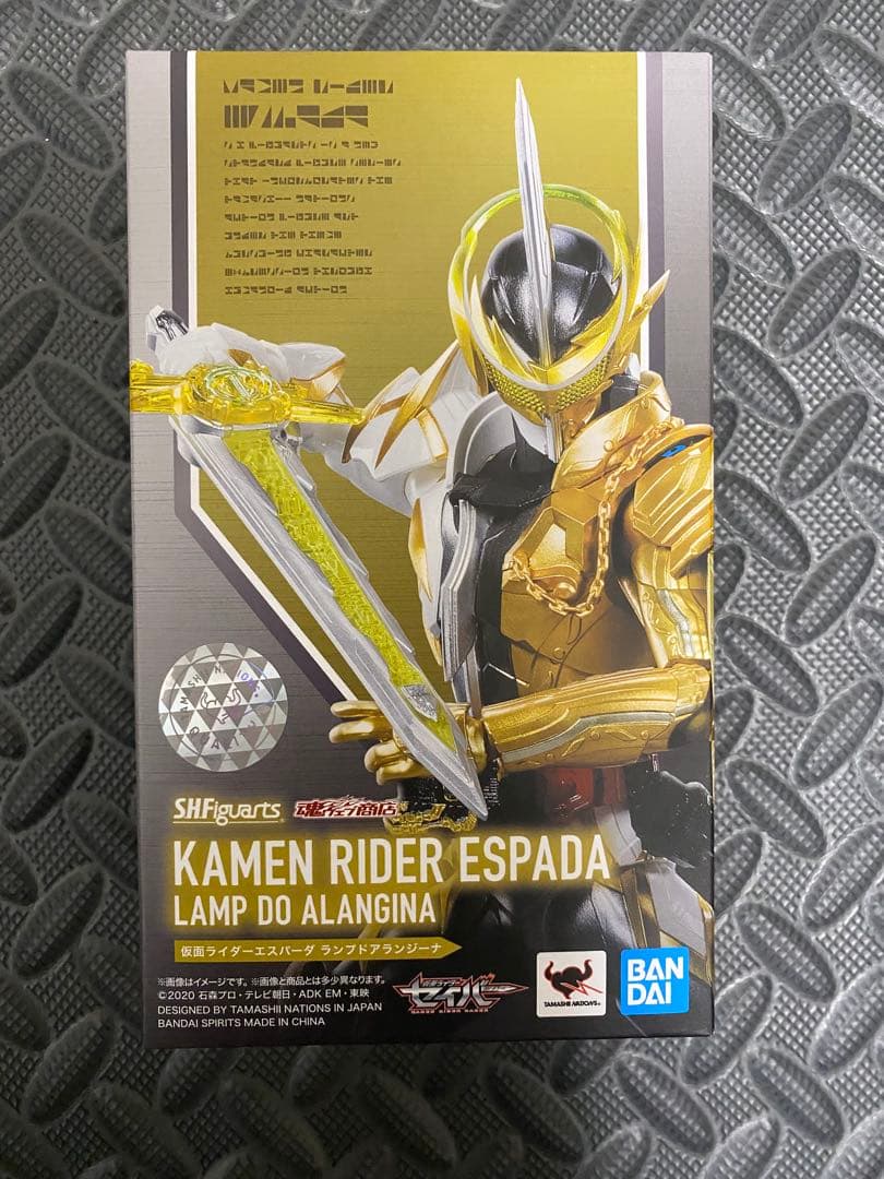 S.H.Figuarts 仮面ライダーエスパーダ　ランプドアランジーナ