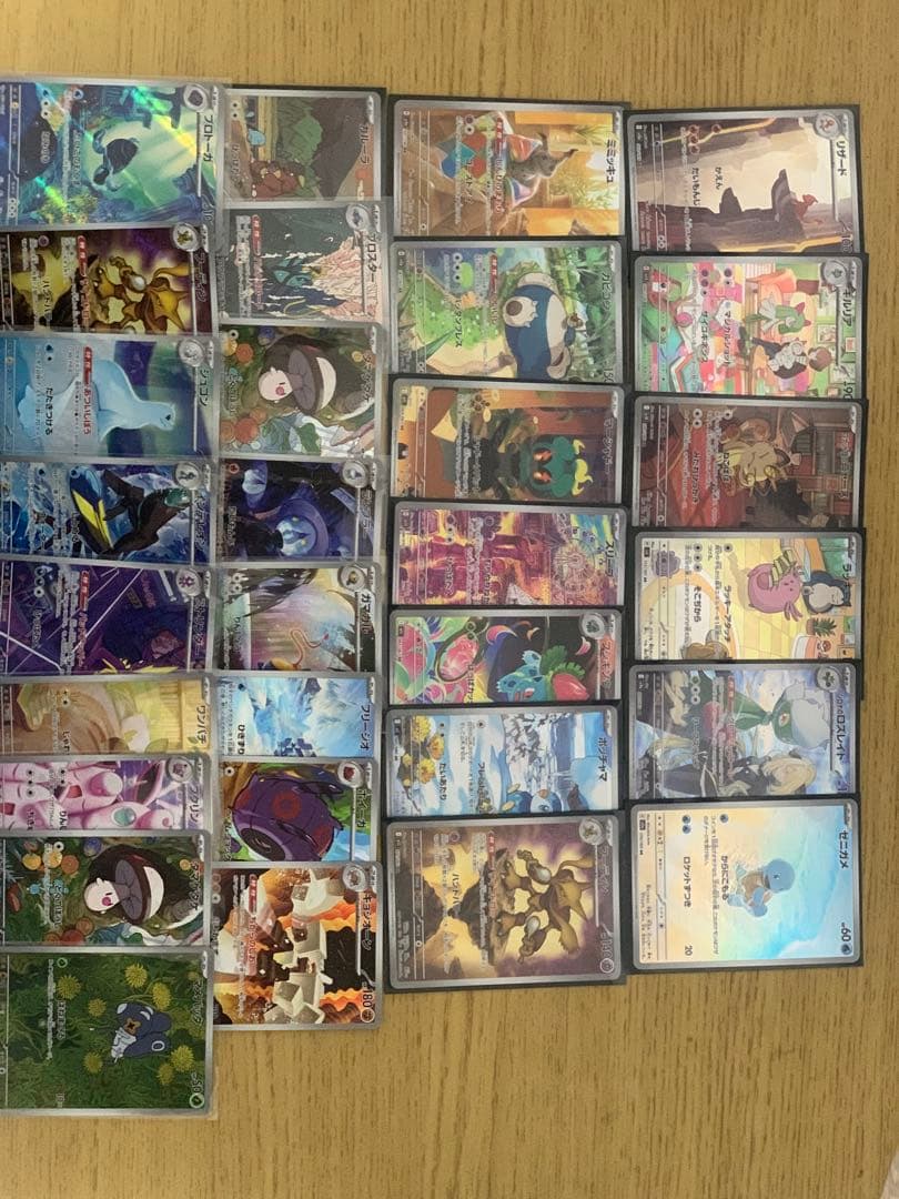 ポケモンカードAR約30枚セットまとめ売り