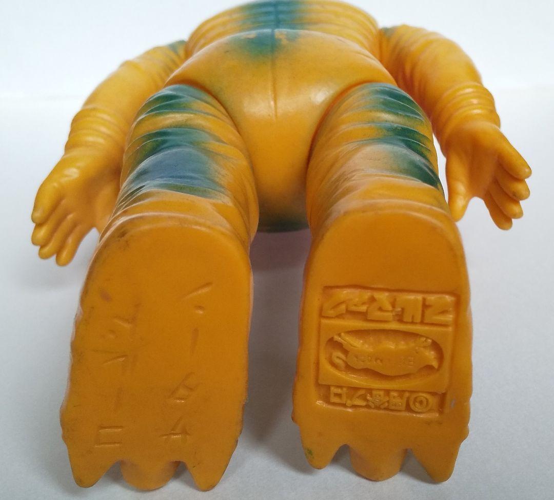 ブルマァク ゴールドサターン ソフビ 当時物 ミラーマン 怪獣 ゴールド