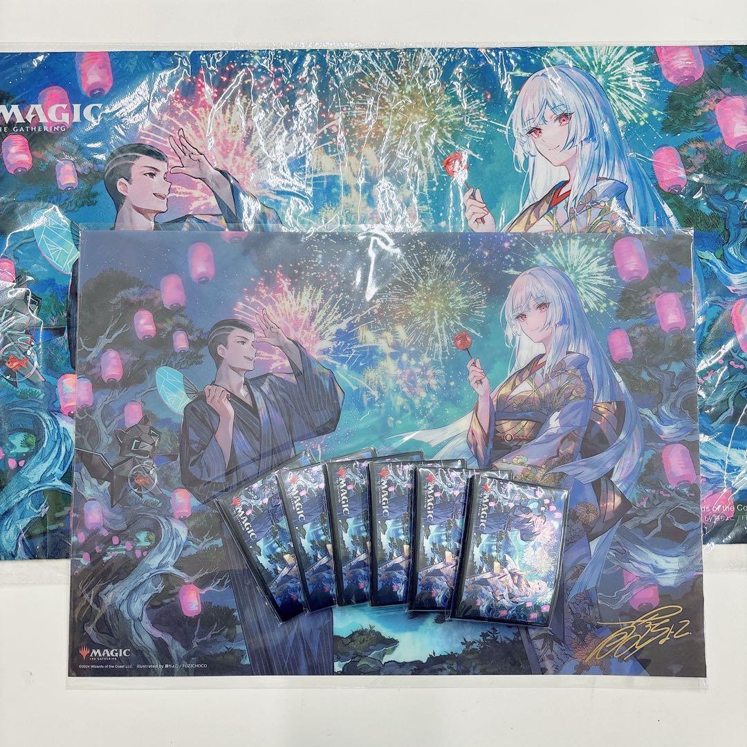 放浪皇の夏祭り スリーブ プレイマット ビジュアルボード プレイマット『放浪皇の夏祭り 』《-》【プレイマット】