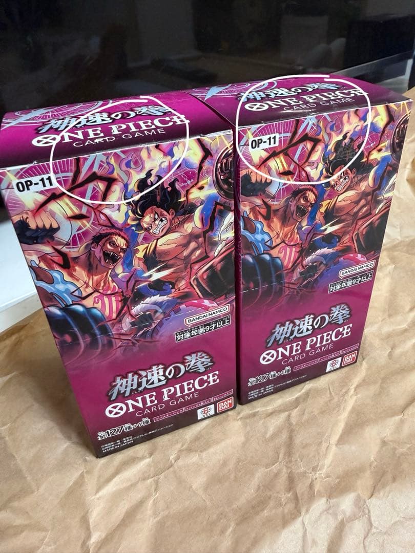 ワンピース カードゲーム 神速の拳 未開封 2ボックス - メルカリ